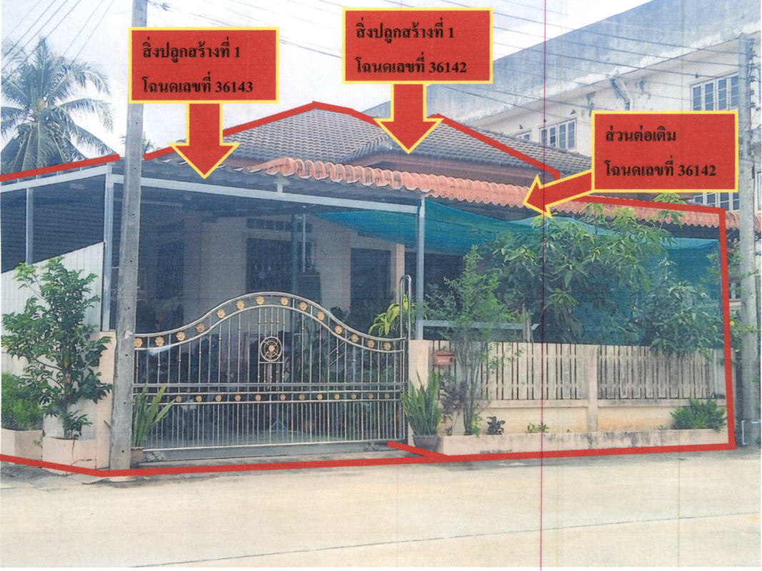 Townhouse Surat Thani Phunphin Tha Rong Chang 1317000