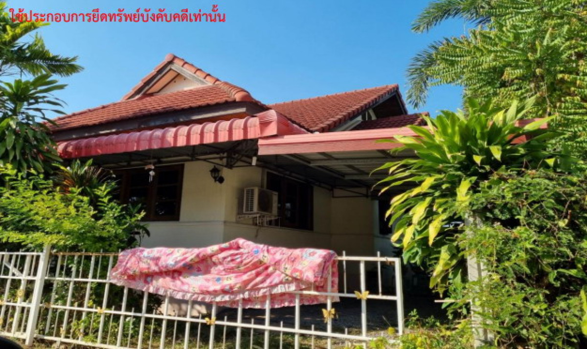 Single house Maha Sarakham Chiang Yuen Chiang Yuen 1255080