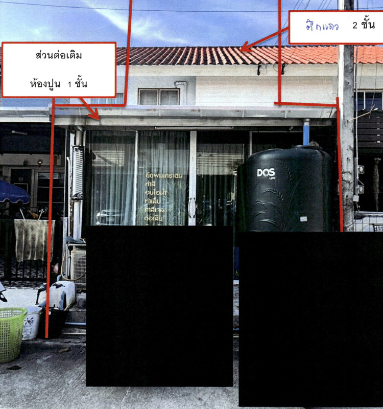 Townhouse Phuket Thalang Si Sunthon 1111200