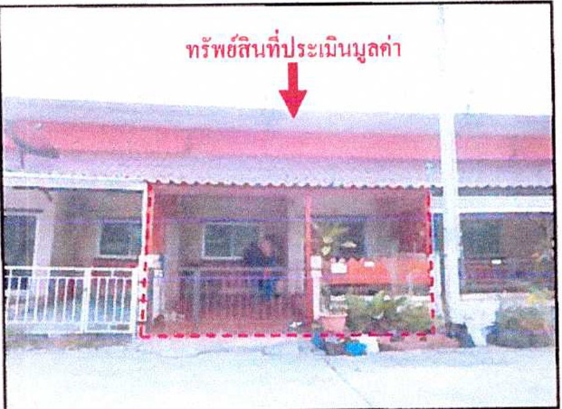 Townhouse Chon Buri Si Racha Bo Win 1291840