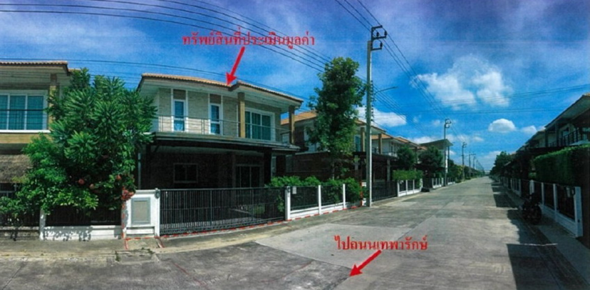 บ้านเดี่ยว สมุทรปราการ บางพลี บางปลา 3111261
