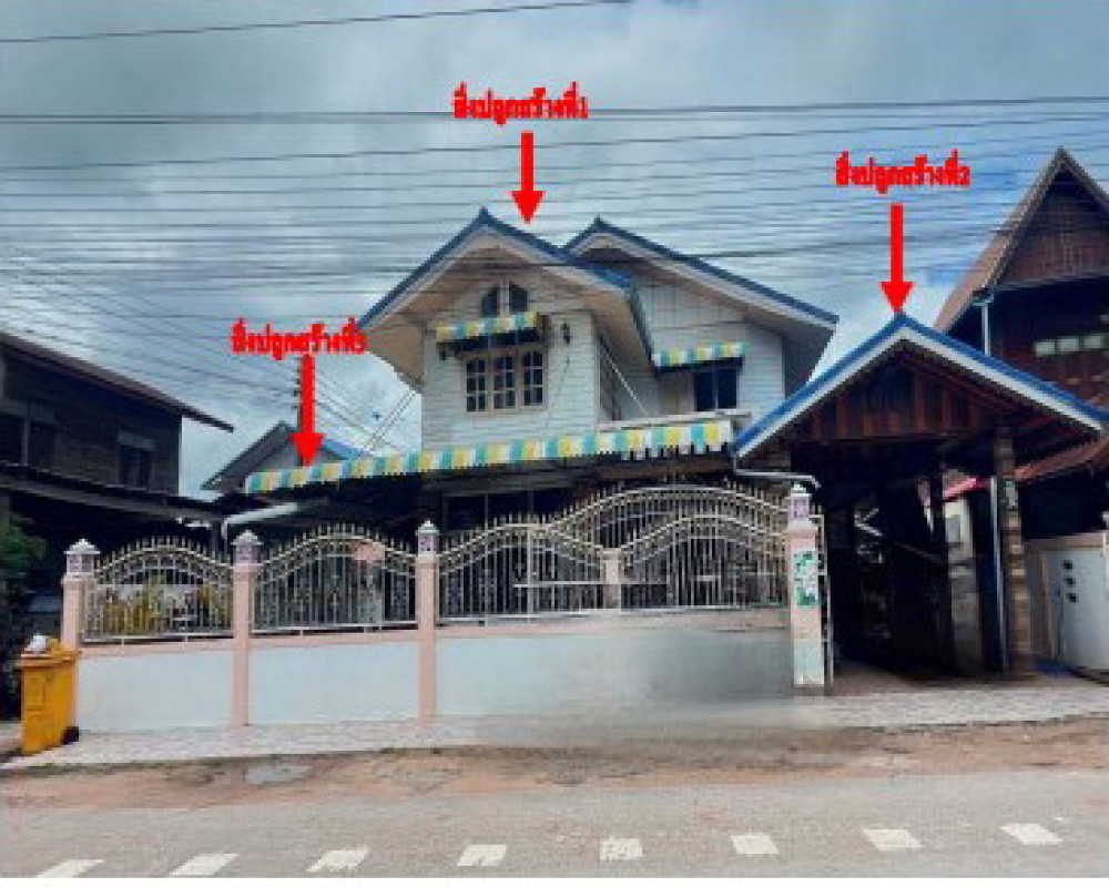 Single house Maha Sarakham Chuen Chom Kut Pla Duk 817000