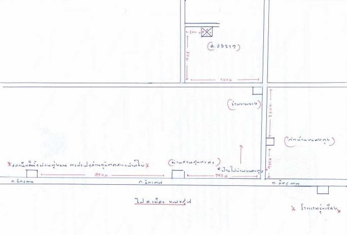 บ้านเดี่ยว ขอนแก่น บ้านไผ่ บ้านไผ่ 418650