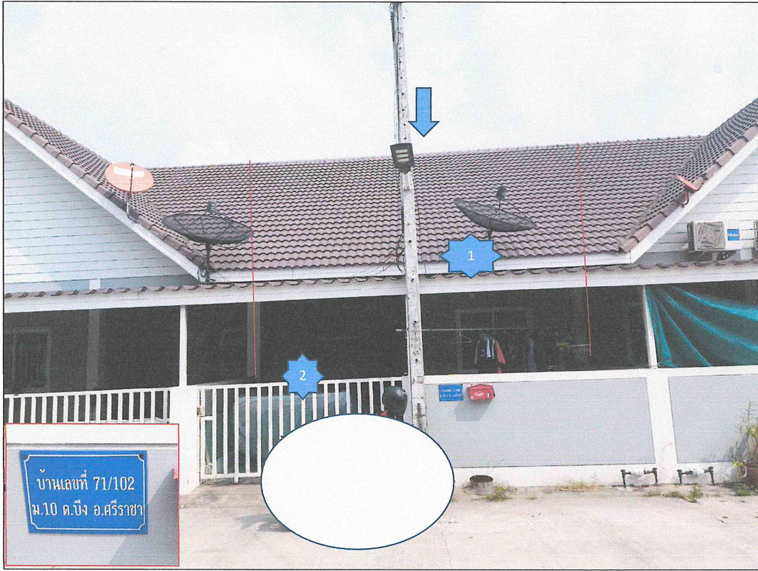Townhouse Chon Buri Si Racha Bueng 834950