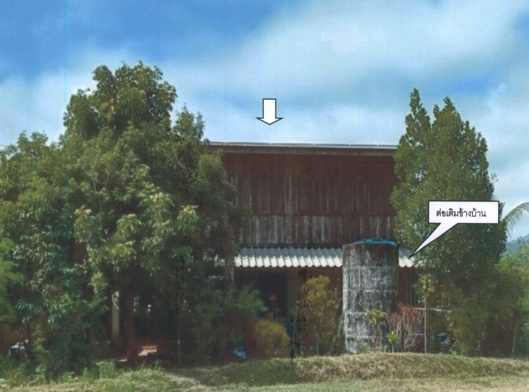 Single house Phrae Wang Chin Mae Pak 601094