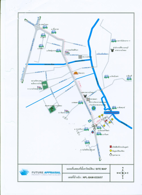 ทาวน์เฮ้าส์ นนทบุรี บางบัวทอง บางรักใหญ่ 796800