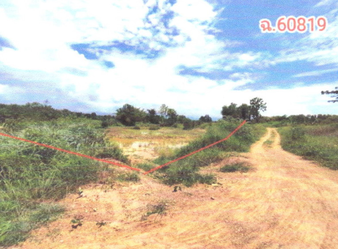 Residential land/lot Phrae Sung Men Sop Sai 537750