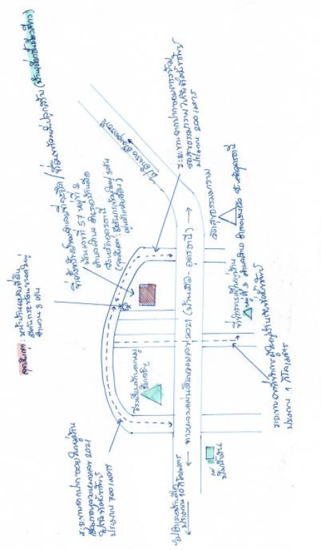 บ้านเดี่ยว อุดรธานี บ้านผือ คำบง 504250