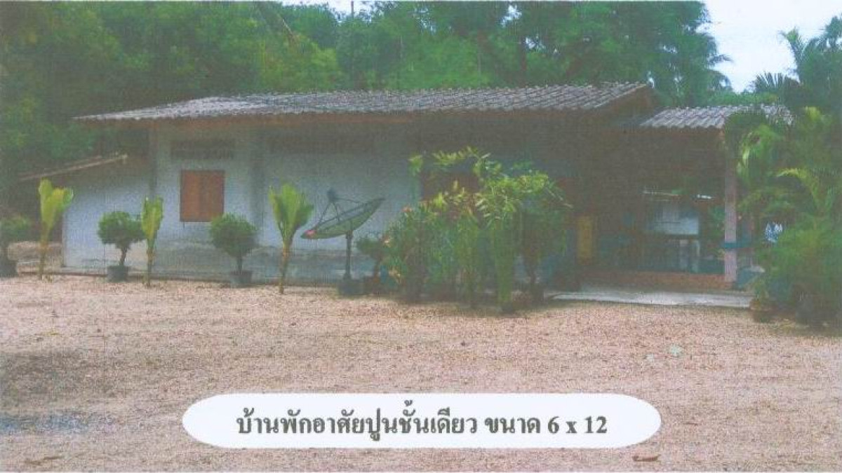 Single house Nakhon Si Thammarat Nopphitam Karo 804000