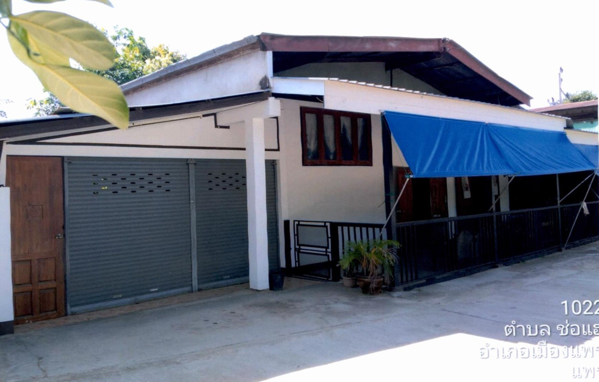 บ้านเดี่ยว แพร่ เมืองแพร่ ช่อแฮ 612676