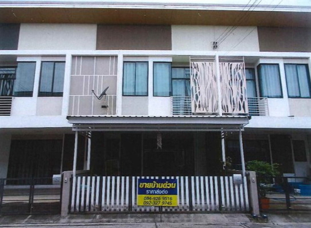 Townhouse Chon Buri Si Racha Bo Win 2149800