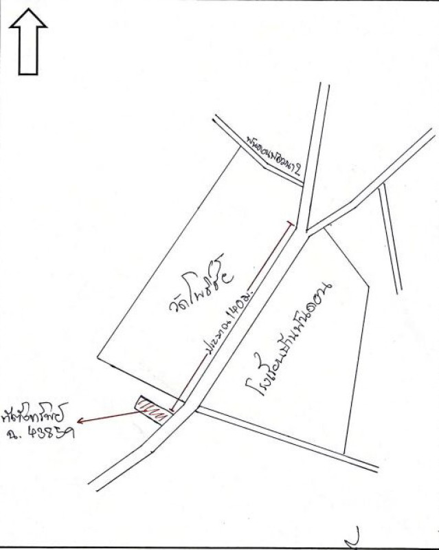 บ้านเดี่ยว อุดรธานี กุมภวาปี พันดอน 1196230