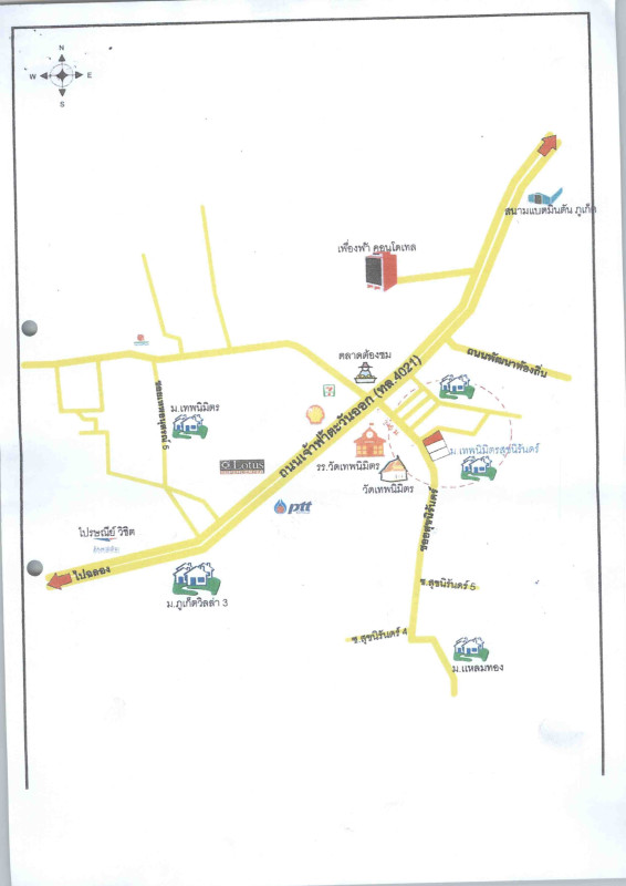 Townhouse Phuket Mueang Phuket Wichit 2444000