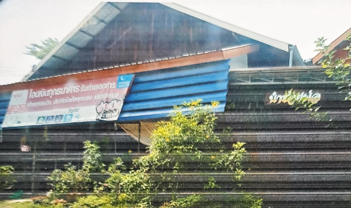 บ้านเดี่ยว อุบลราชธานี เดชอุดม โพนงาม 669430