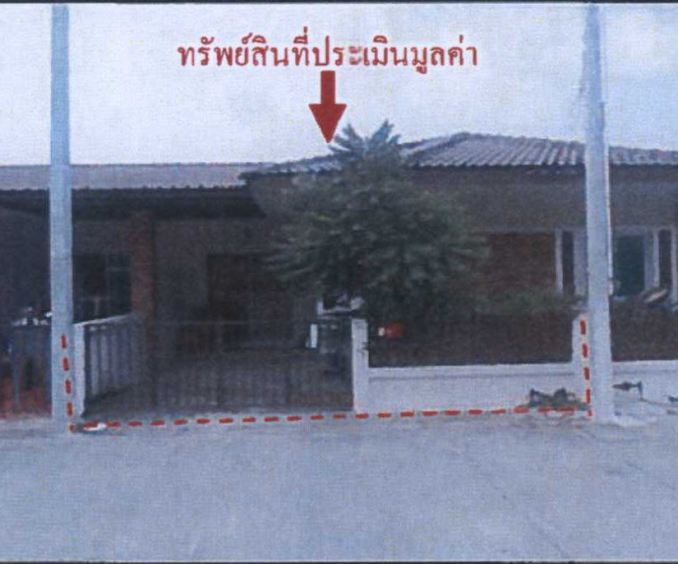 ทาวน์เฮ้าส์ ชลบุรี บางละมุง ตะเคียนเตี้ย 1425600