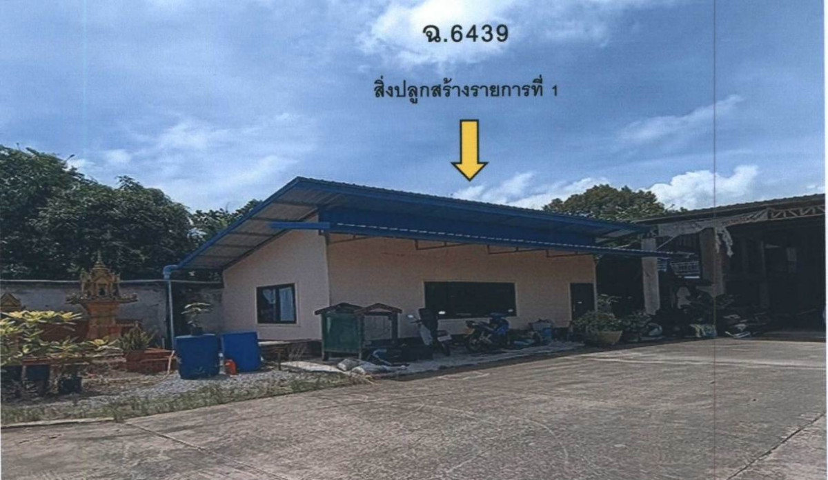 Single house Phangnga Takua Pa Khuek Khak 6653040