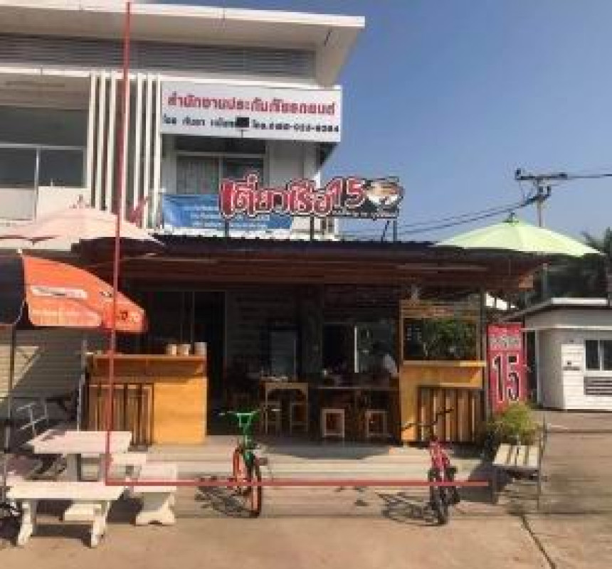 Townhouse Buri Ram Mueang Buri Ram Nai Mueang 1761240