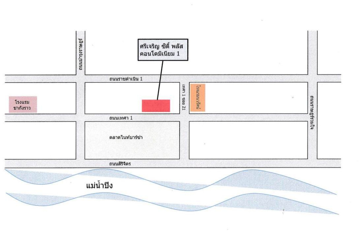 Condominium Kamphaeng Phet Mueang Kamphaeng Phet Nai Mueang 1106362