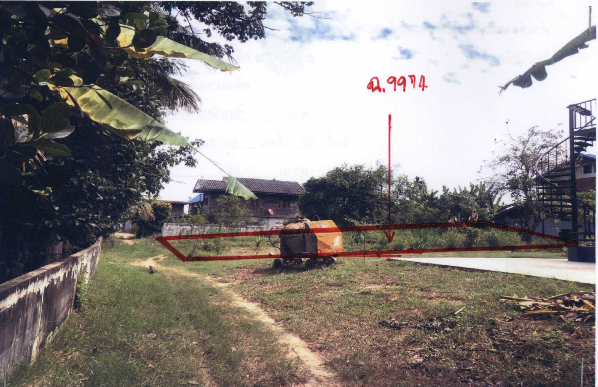 ที่ดินเปล่า มหาสารคาม กุดรัง กุดรัง 133000