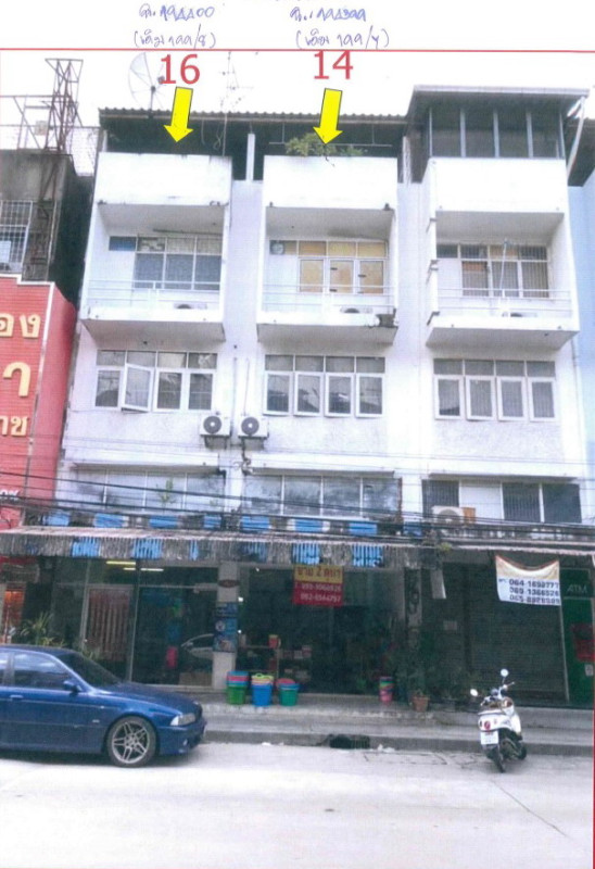 ทาวน์เฮ้าส์ กรุงเทพมหานคร บางนา บางนา 1683440
