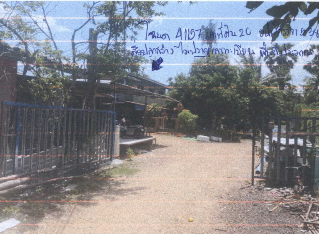Single house Suphan Buri Doem Bang Nang Buat Hua Khao 1860138