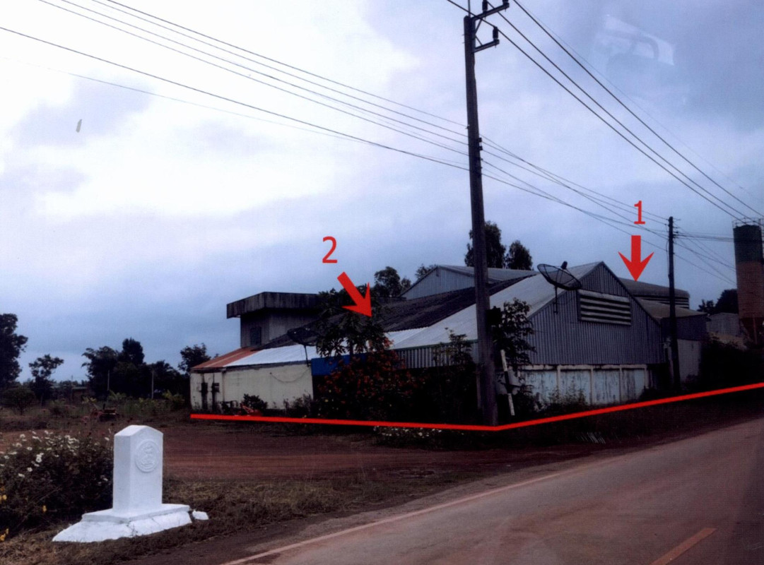 Single house Udon Thani Sang Khom Na Sa-At 1866120