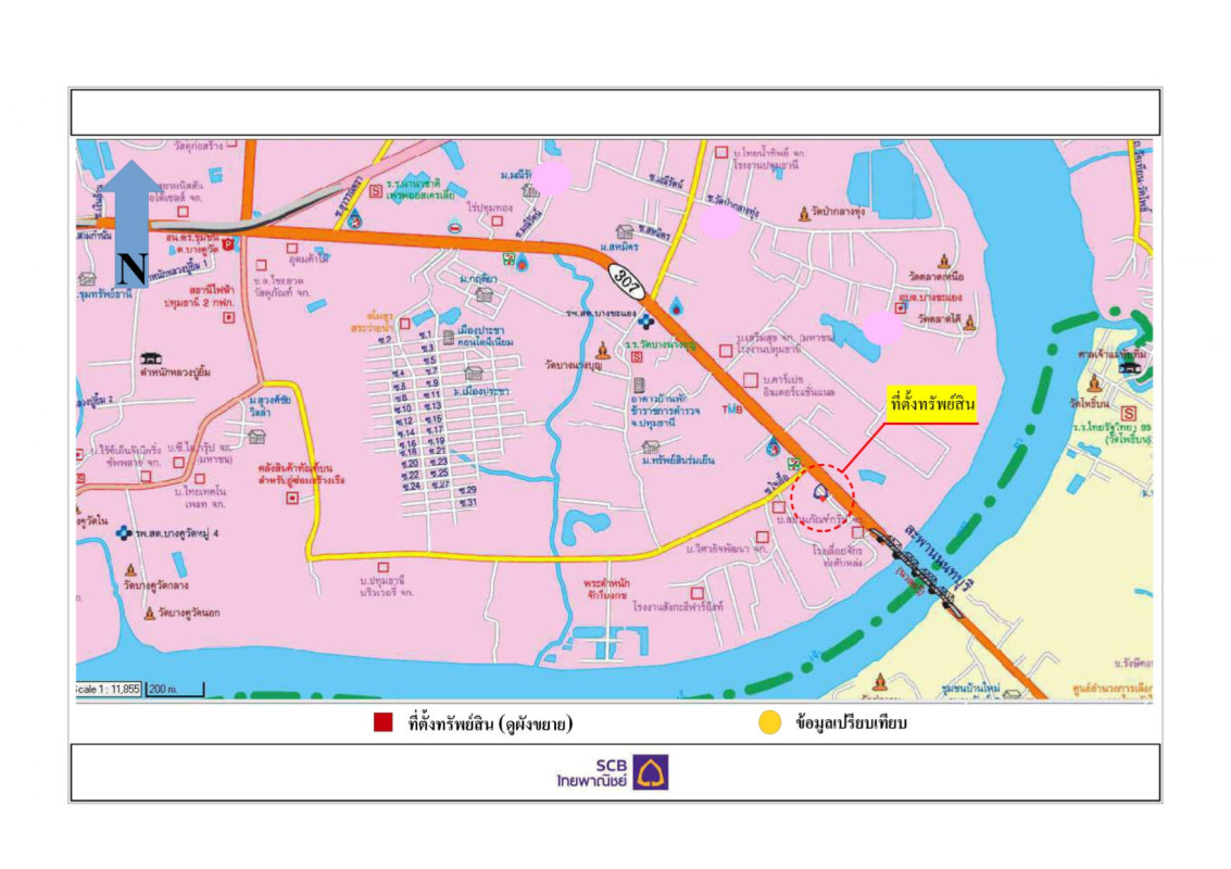 ทาวน์เฮ้าส์ ปทุมธานี เมืองปทุมธานี บางขะแยง 615758