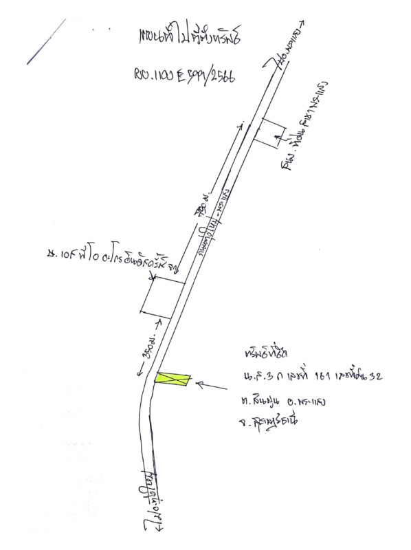 บ้านเดี่ยว สุราษฎร์ธานี พระแสง สินปุน 3899170