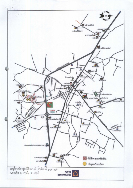 Townhouse Chon Buri Ban Bueng Ban Bueng 746240
