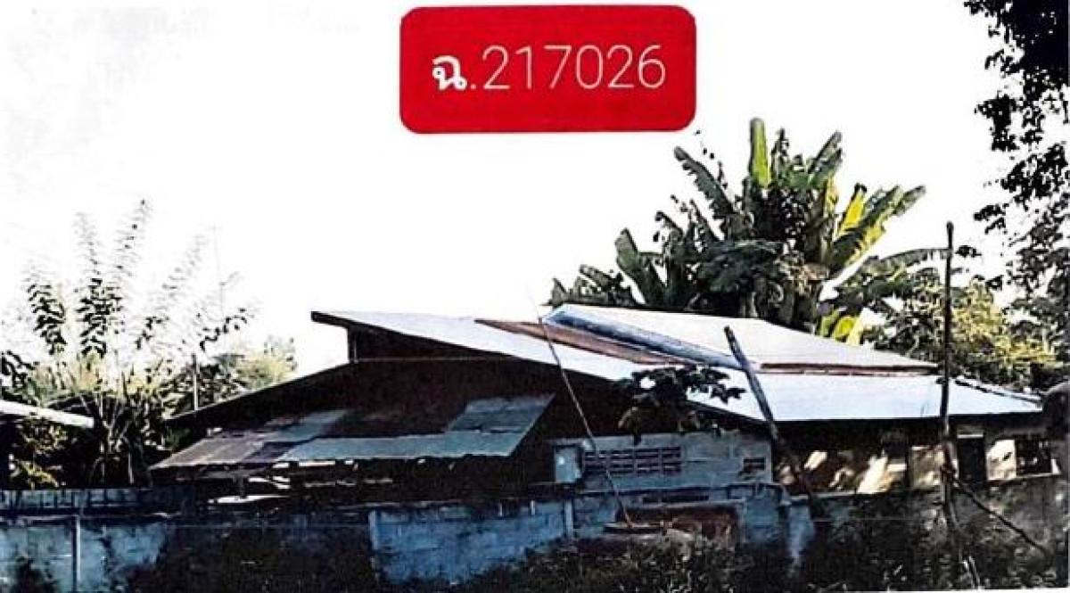 Single house Udon Thani Mueang Udon Thani Na Kwang 502480
