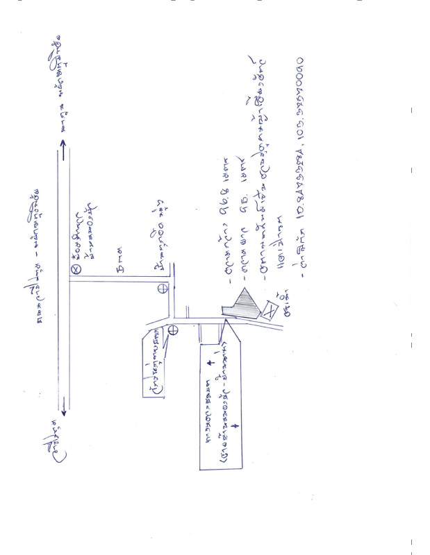 Residential land/lot Maha Sarakham Wapi Pathum Hua Ruea 771400