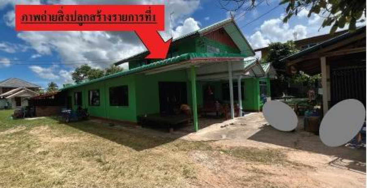 Single house Khon Kaen Pueai Noi Wang Muang 650520