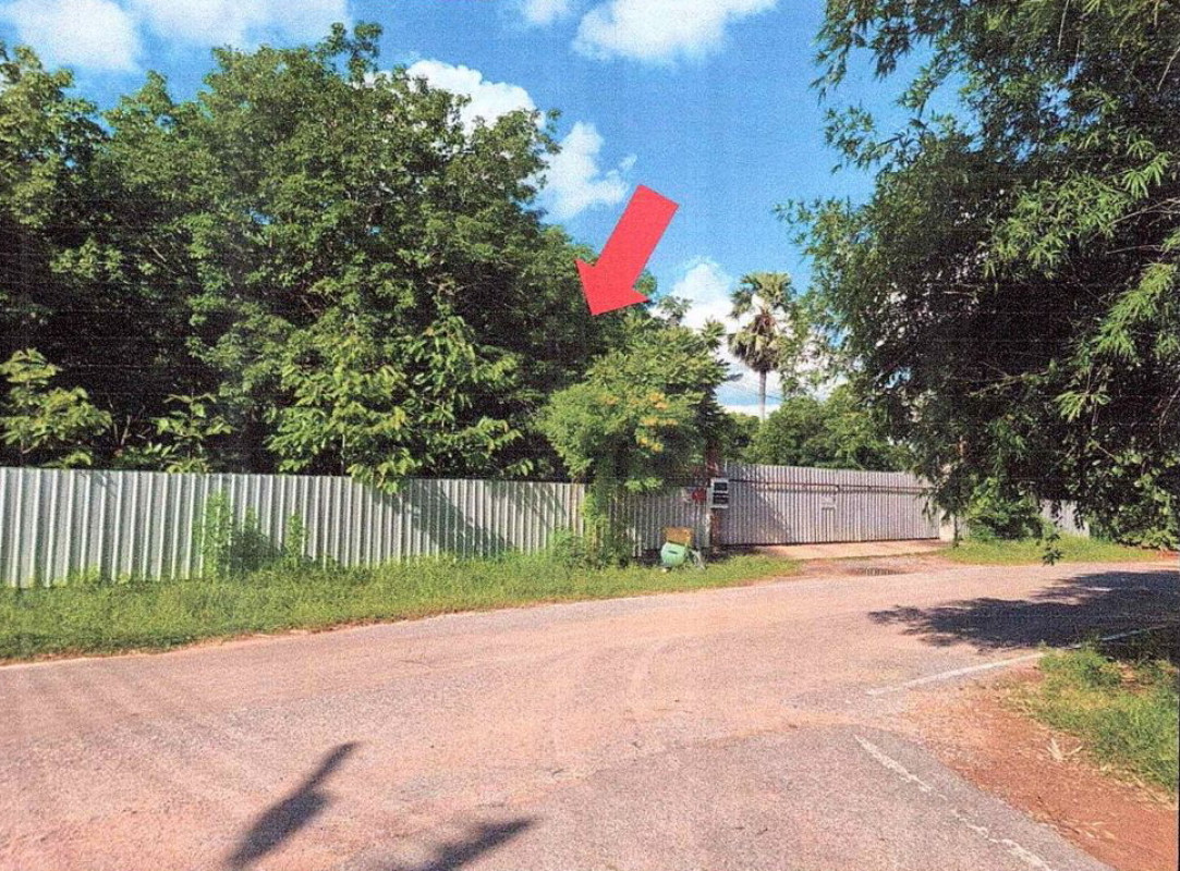 Residential land/lot Udon Thani Kumphawapi Wiang Kham 9334580