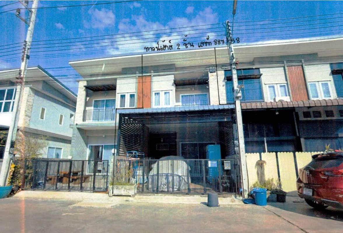 Townhouse Kamphaeng Phet Mueang Kamphaeng Phet Nai Mueang 826720