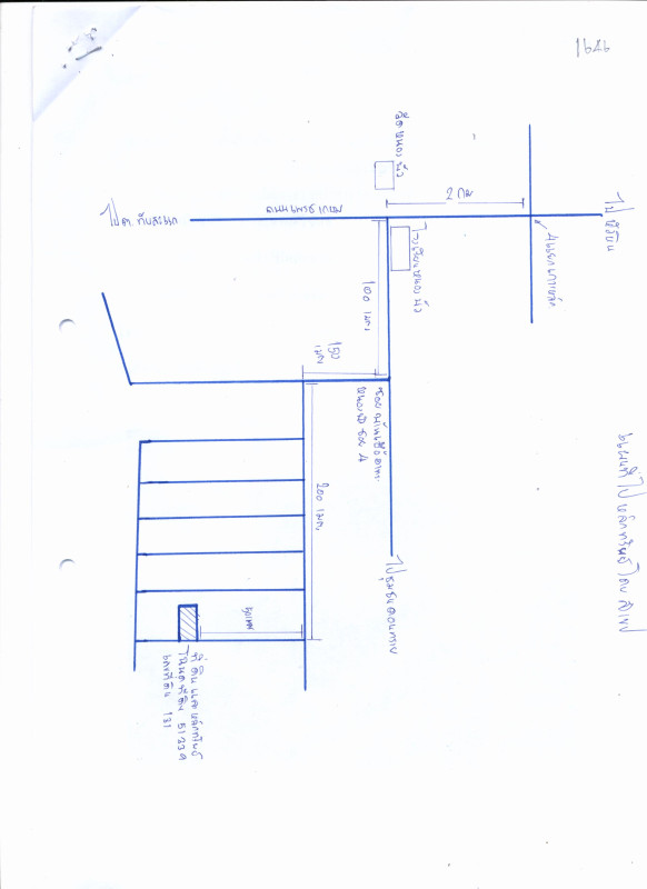 Townhouse Prachuap Khiri Khan Mueang Prachuap Khiri Khan Ko Lak 752450