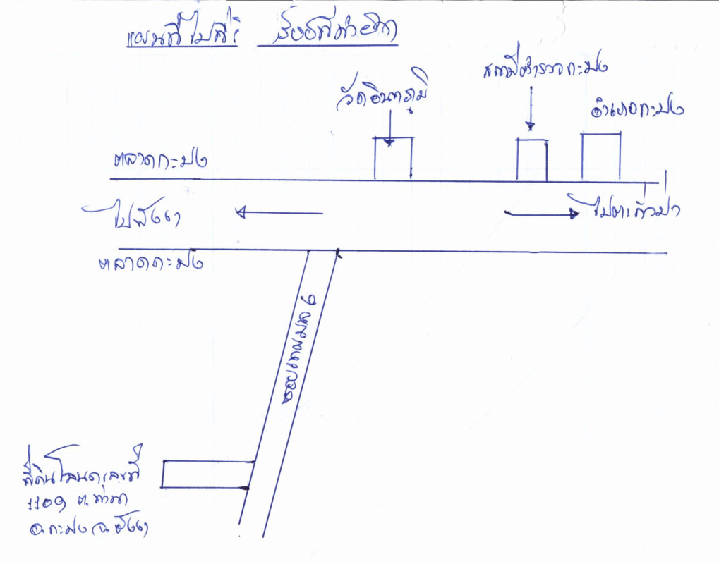 ทาวน์เฮ้าส์ พังงา กะปง ท่านา 1209045