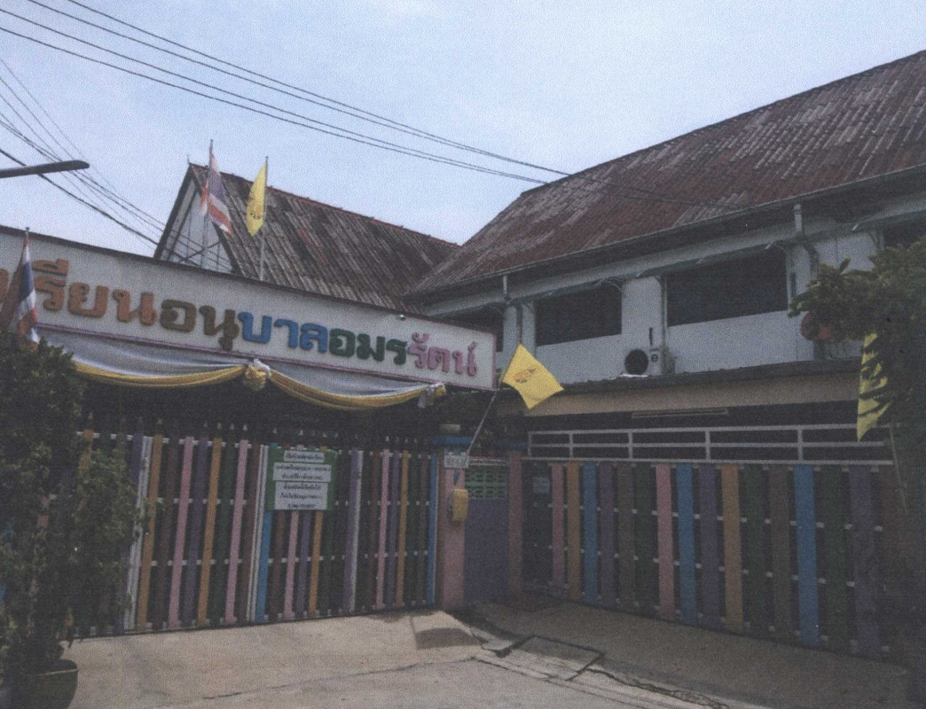 Single house Bangkok Sai Mai Khlong Thanon 29188162