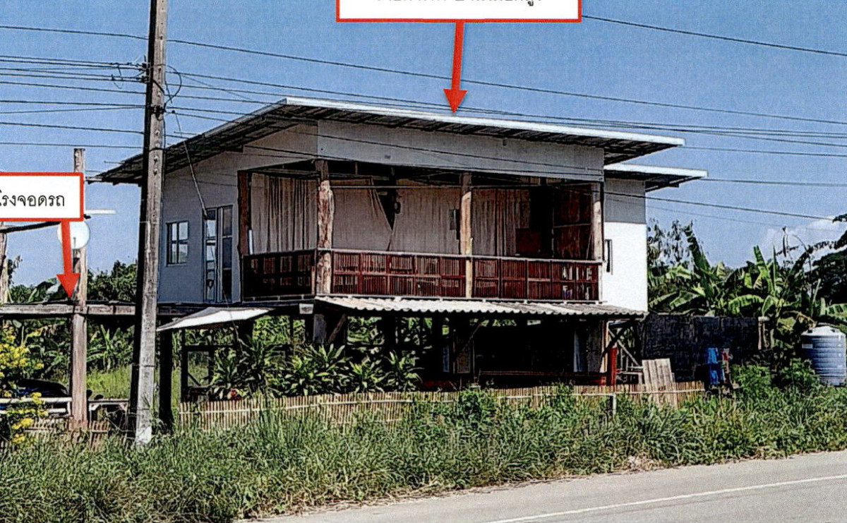 Single house Lampang Chae Hom Chae Hom 903920