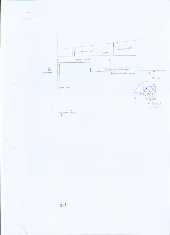 ที่ดินเปล่า แพร่ เมืองแพร่ แม่ยม 92750