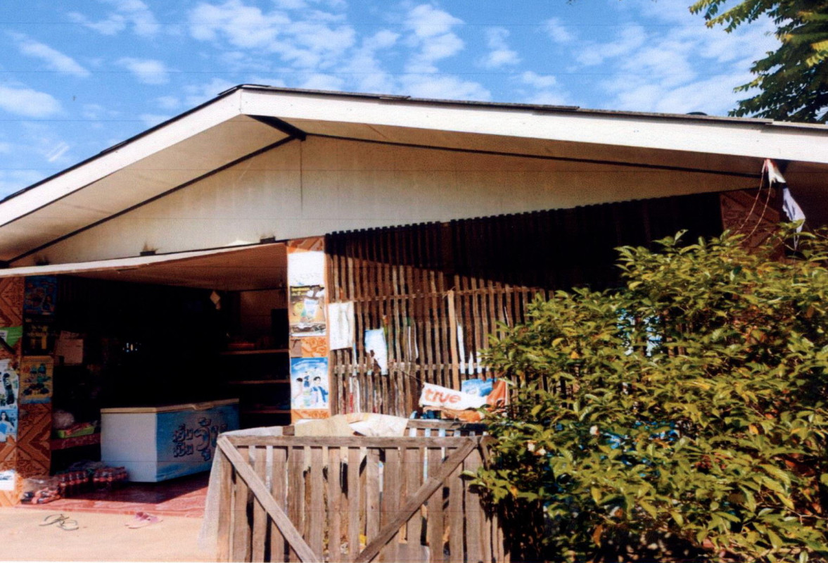 Single house Kamphaeng Phet Phran Kratai Tha Mai 370080