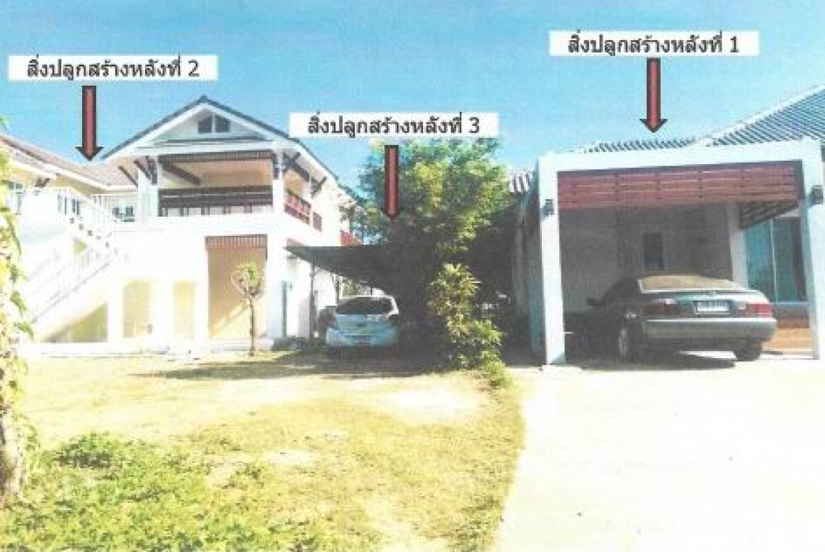 Single house Buri Ram Mueang Buri Ram Sakae Phrong 3034250