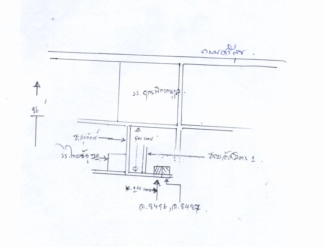 ทาวน์เฮ้าส์ อุดรธานี เมืองอุดรธานี หมากแข้ง 2464000
