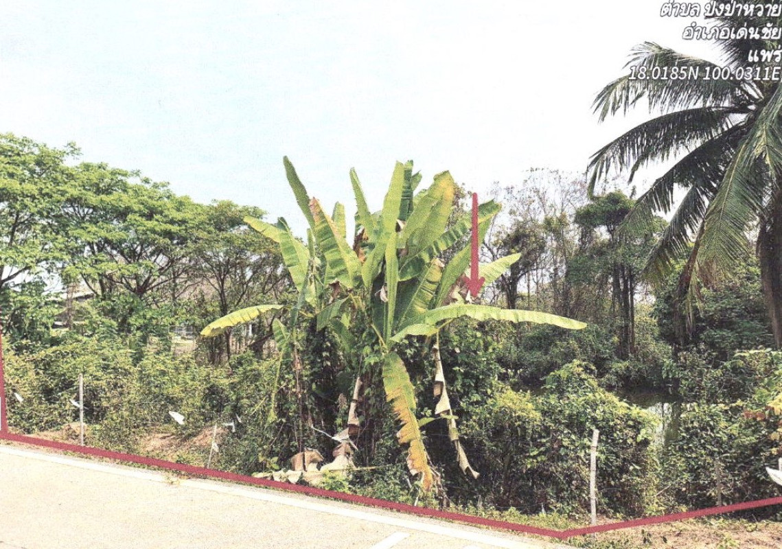 Residential land/lot Phrae Den Chai Pong Pa Wai 1243380