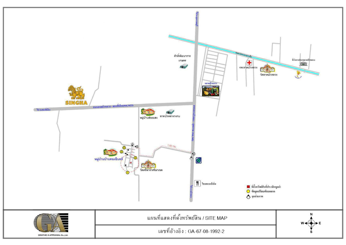 Townhouse Nakhon Pathom Bang Len Nin Phet 401850