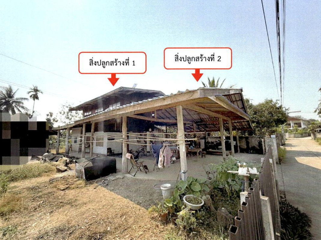Single house Phrae Sung Men Ban Lao 626400
