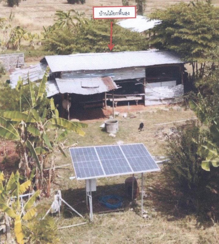 บ้านเดี่ยว ขอนแก่น โนนศิลา โนนแดง 1570550