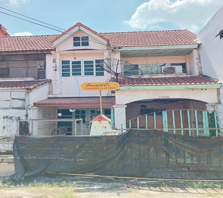 ทาวน์เฮ้าส์ ราชบุรี บ้านโป่ง ปากแรต 1060824