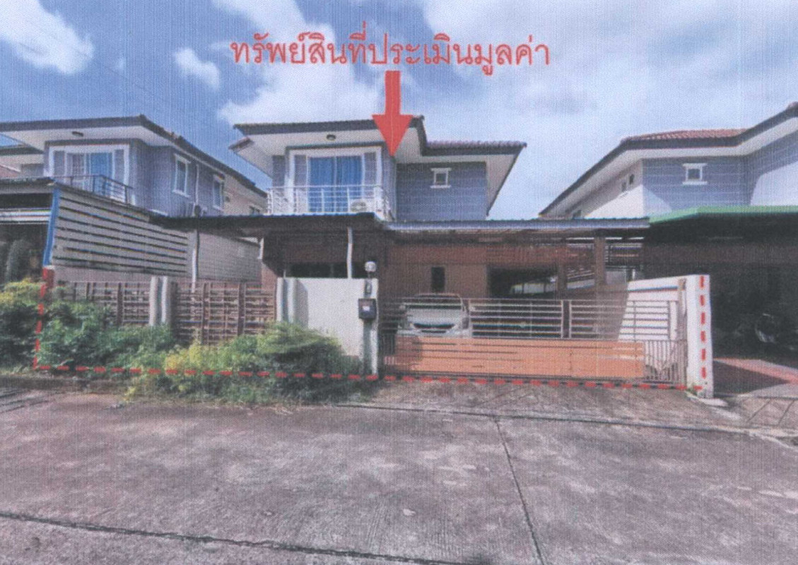 Townhouse Chon Buri Si Racha Bo Win 2863760