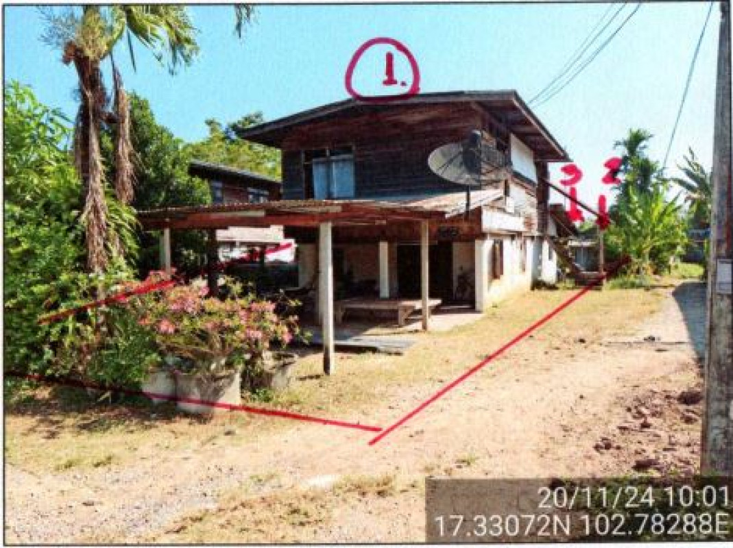 Single house Udon Thani Mueang Udon Thani Ban Chan 927630