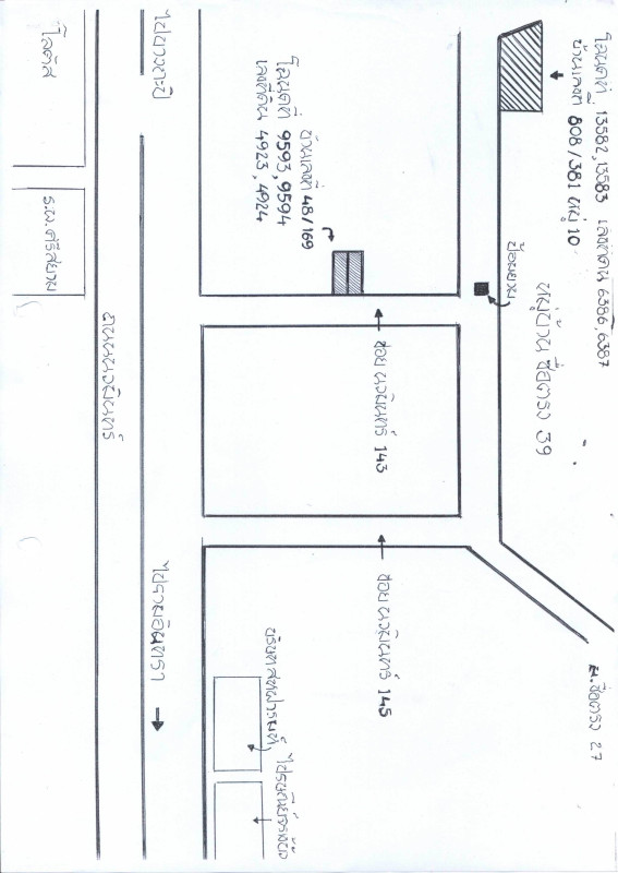 ทาวน์เฮ้าส์ กรุงเทพมหานคร บึงกุ่ม คลองกุ่ม 4405800